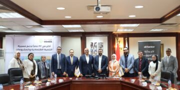 تعاون بين جهاز المشروعات ومنصب المنتور