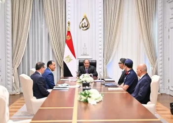 جانب من الاجتماع