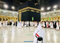 رحلات عمرة - صورة توضيحية