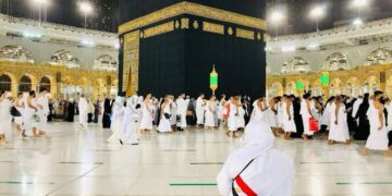 رحلات عمرة - صورة توضيحية