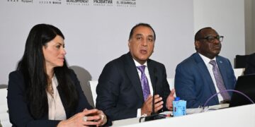 جانب من مؤتمر الأمم المتحدة الرابع لتمويل التنمية