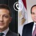 الرئيس عبد الفتاح السيسي و الرئيس الأوكراني فولوديمير زيلينسكي