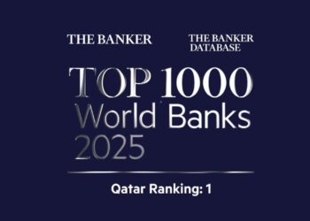 أفضل 1000 بنك عالميًا لعام 2025