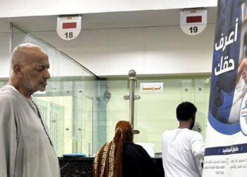 صورة توضيحية