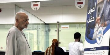 صورة توضيحية