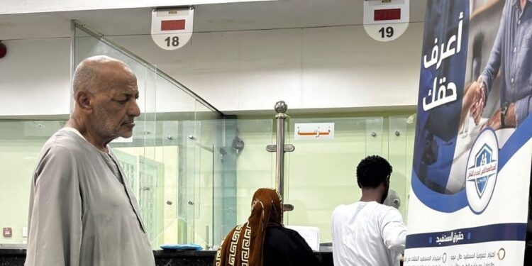 صورة توضيحية