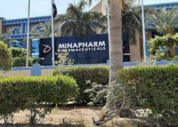البنك الأوروبي لإعادة الإعمار والتنمية