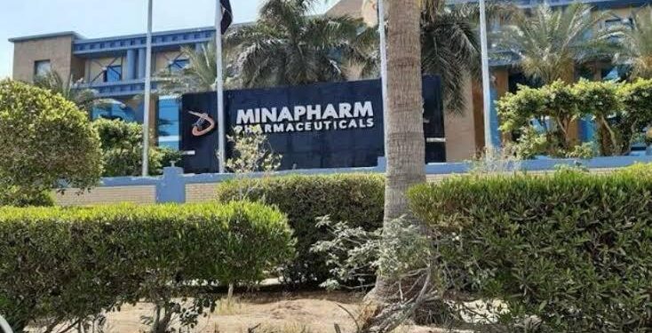 البنك الأوروبي لإعادة الإعمار والتنمية