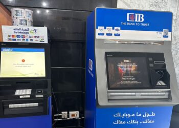ماكينات الصراف الآلي