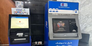 ماكينات الصراف الآلي