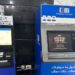 ماكينات الصراف الآلي