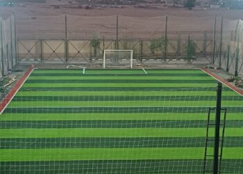 مجمع ملاعب متكامل