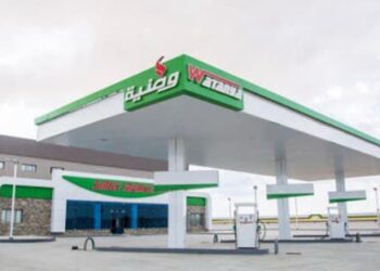 شركة وطنية