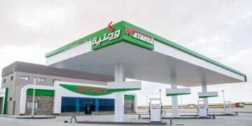 شركة وطنية