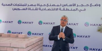 وليد جمال الدين رئيس الهيئة العامة للمنطقة الاقتصادية لقناة السويس