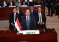 الرئيس عبد الفتاح السيسي