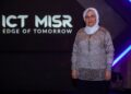 لمهندسة إيمان وافي