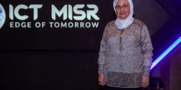 لمهندسة إيمان وافي
