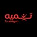 شركة تنميه