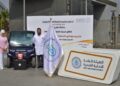 صورة توضيحية