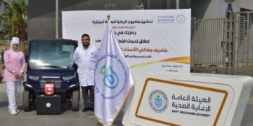 صورة توضيحية