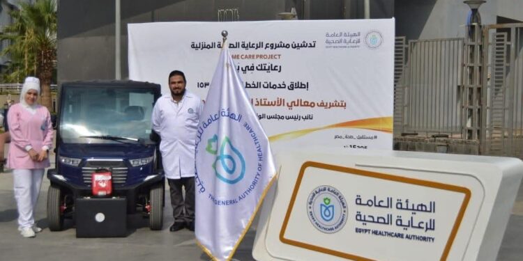 صورة توضيحية