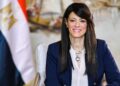رانيا المشاط وزيرة التخطيط