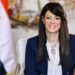 رانيا المشاط وزيرة التخطيط