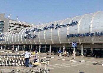 وزارة الطيران المدني