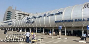 وزارة الطيران المدني