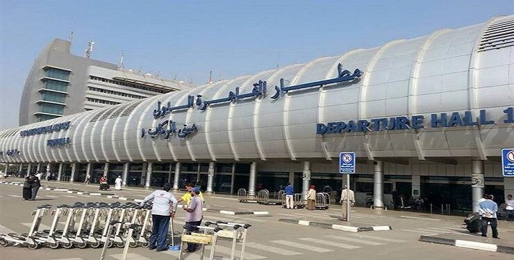وزارة الطيران المدني