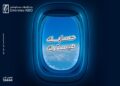 حسابك هيسفرك