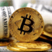 سعر بيتكوين