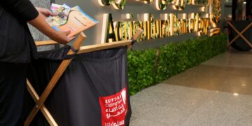 مبادرة كتابي هديتي