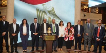 خلال  فعالية قرع الجرس