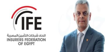 علاء الزهيري رئيس اتحاد شركات التأمين المصرية