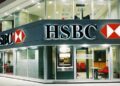 بنك HSBC مصر