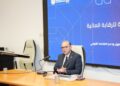 محمد فريد رئيس الهيئة العامة للرقابة المالية