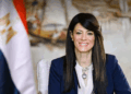 رانيا المشاط وزيرة التخطيط