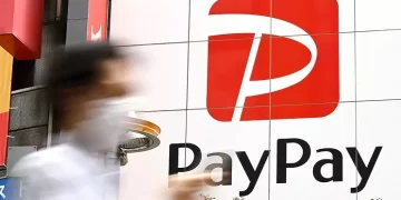 شركة باي باي