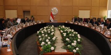 المجلس الأعلى للطاقة