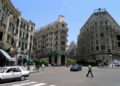صورة أرشيفية _ وحدات عقارية