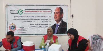 حملة 100 يوم صحة