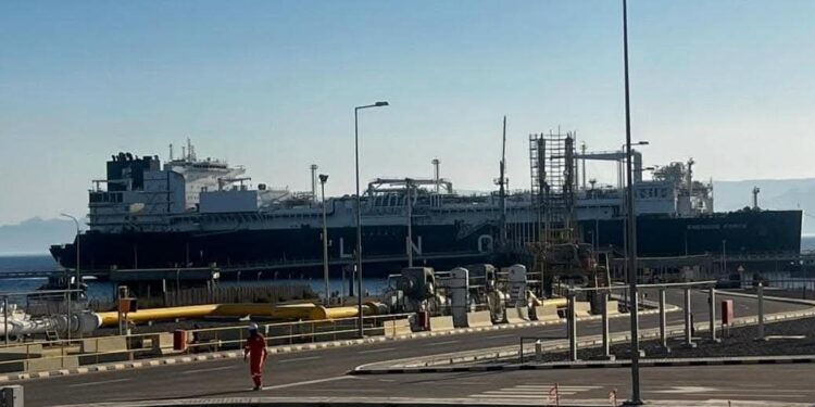 وصول وحدة التغييز العائمة إينرجيوس فورس