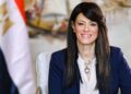 رانيا المشاط وزيرة التخطيط