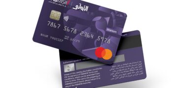 منصة الأولى