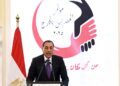 مصطفى مدبولي رئيس مجلس الوزراء