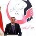 مصطفى مدبولي رئيس مجلس الوزراء