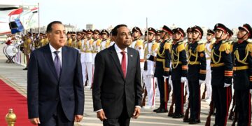جانب من الاستقبال