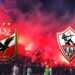 النادي الزمالك و النادي الأهلي